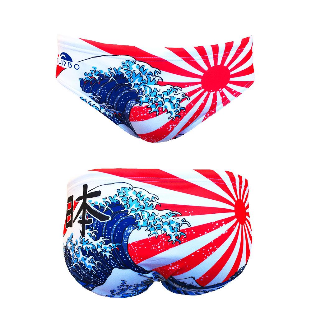 Turbo Men's Water Polo Brief- Japan Kanji
