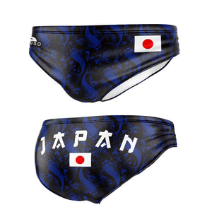 Turbo Men's Water Polo Brief- Japanese Flag