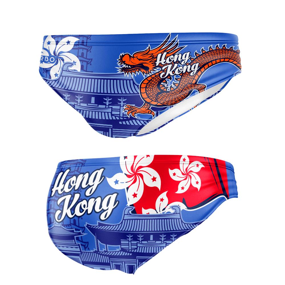 Turbo Men's Water Polo Brief- Hong Kong