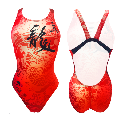 Turbo Women's Wide Strap -Chinese Dragon