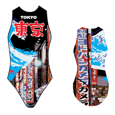 TURBO Women's Comfort Water Polo Swimsuit- Tokyo
