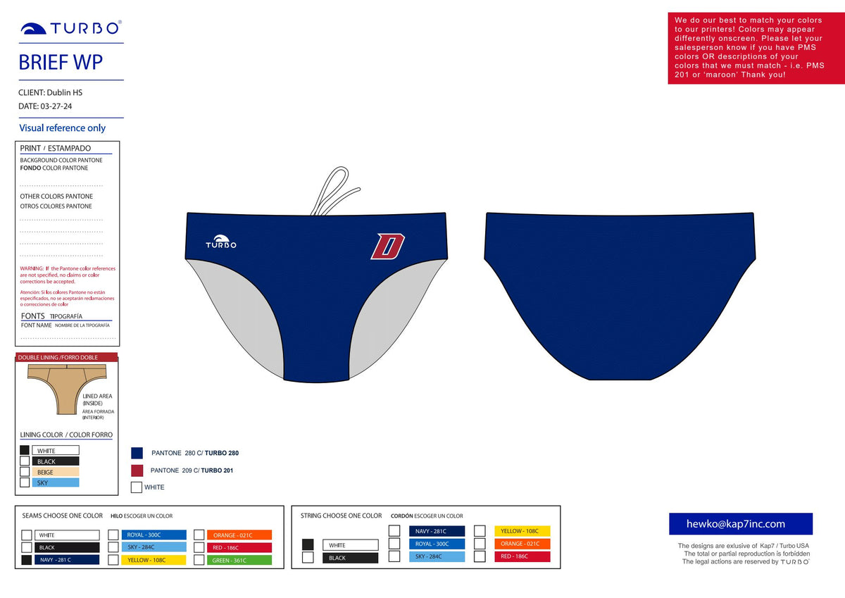 Dublin High School Team Store - Brief