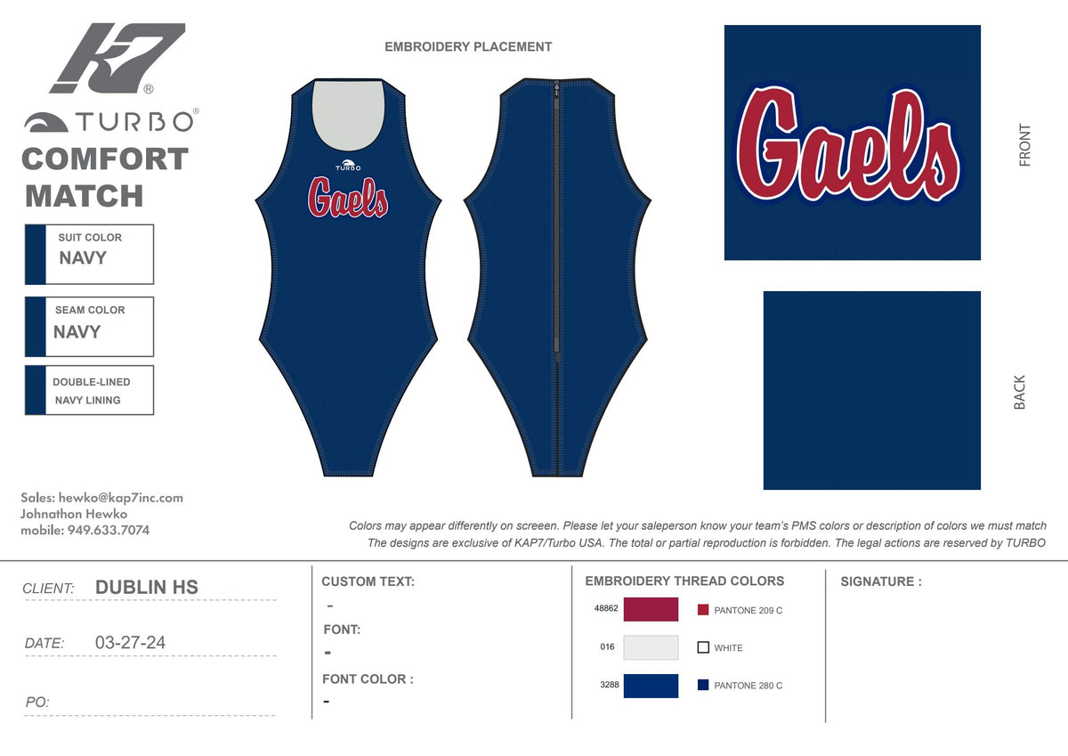 Dublin High School Team Store - Comfort Suit