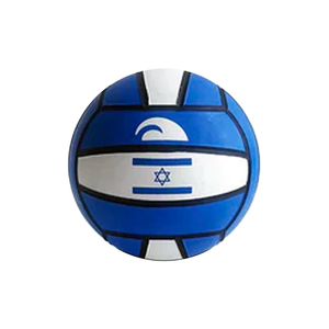 Size 1 Israel Mini Water Polo Ball
