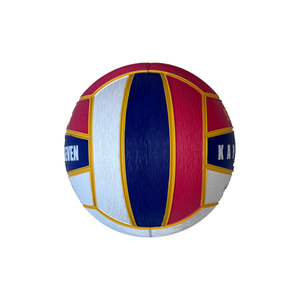 Size 1 Serbia Mini Water Polo Ball