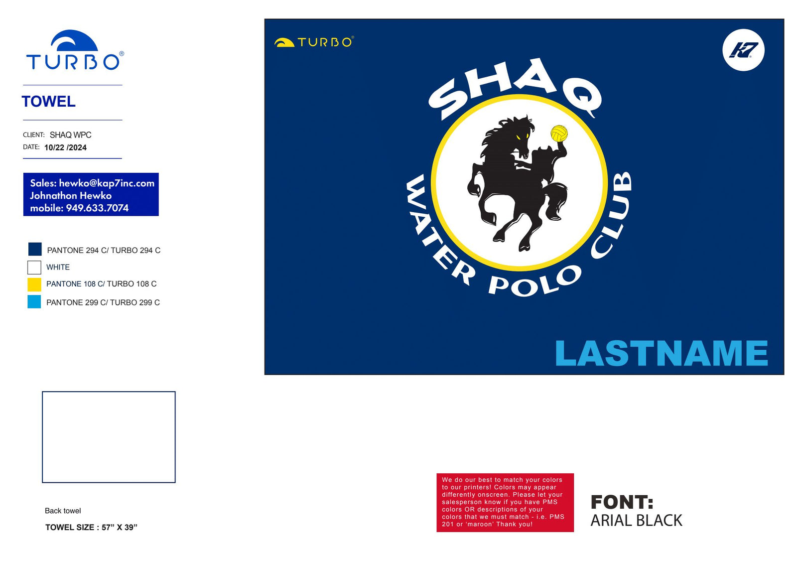 Sleepy Hollow Aquatics - SHAQ - TEAM STORE Towel