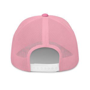 East Side Trucker Hat Pink KAP7 International