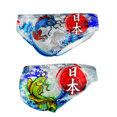 Turbo Men's Water Polo Brief- Japanese Koi