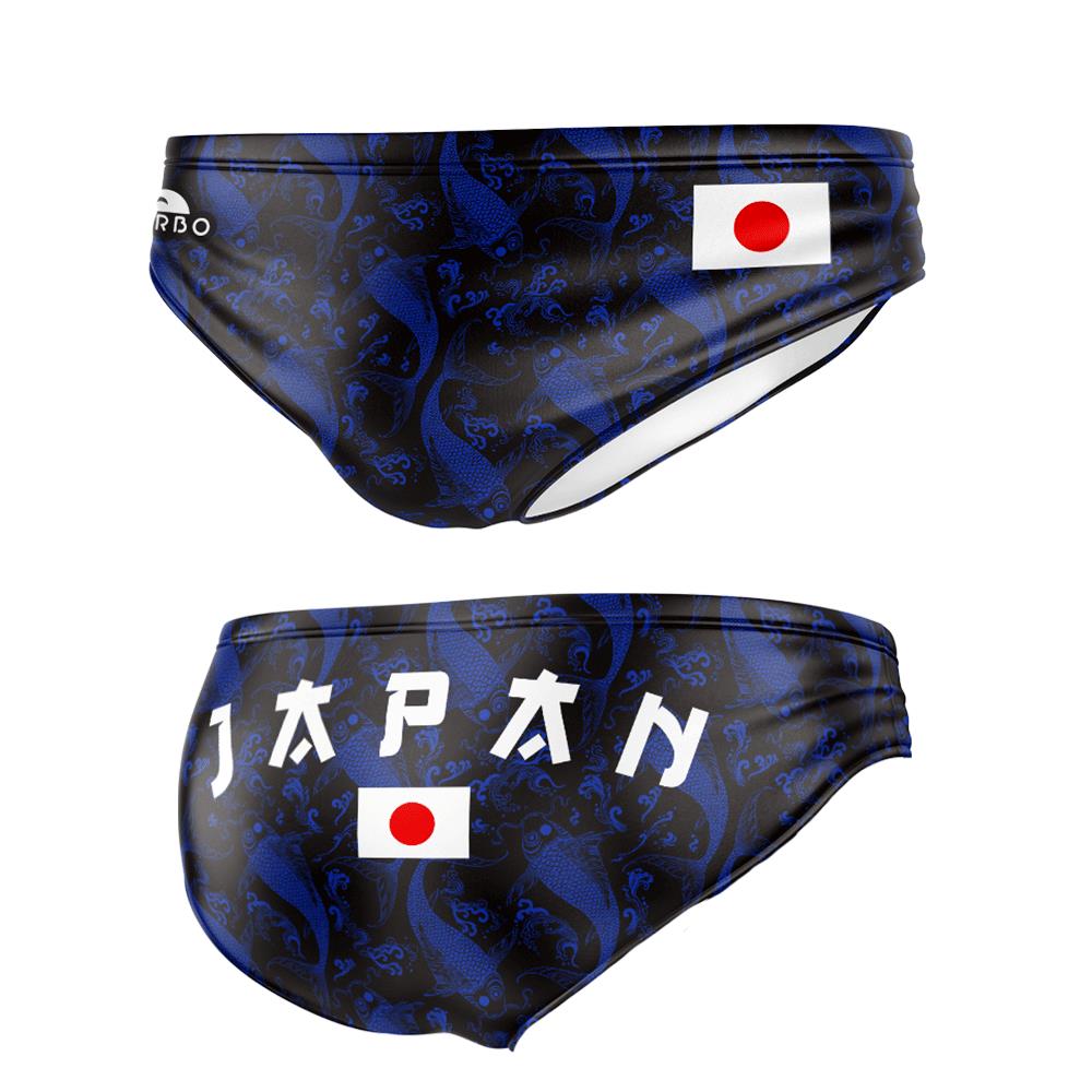 Turbo Men's Water Polo Brief- Japanese Flag