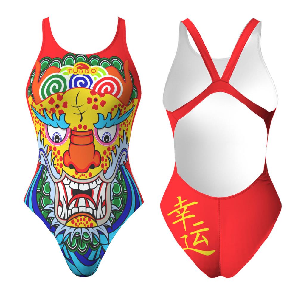 Turbo Women's Wide Strap Swimsuit Bali (Proresist)