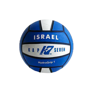 Size 1 Israel Mini Water Polo Ball