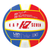 KAP7 2022 Len Split European Championships Water Polo Ball- Size 4