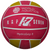 World Aquatics Signature Ball - size 5