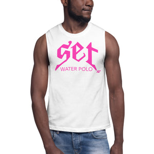 SET WPC_ Male Muscle Shirt