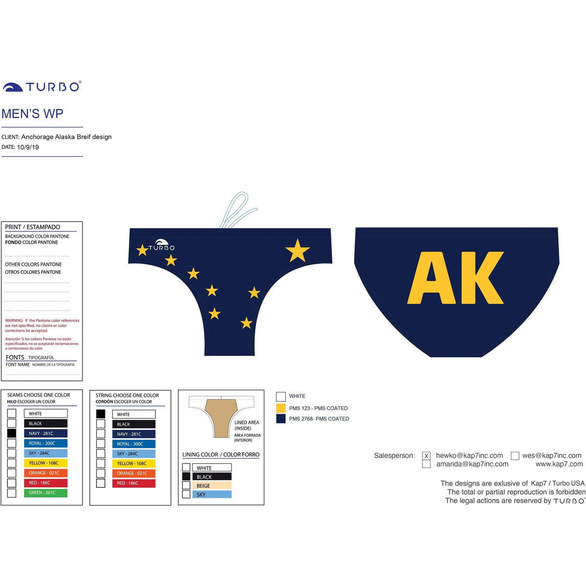 Juneau Water Polo Club Men's Water Polo Suit - Big Dipper Briefs KAP7 International 