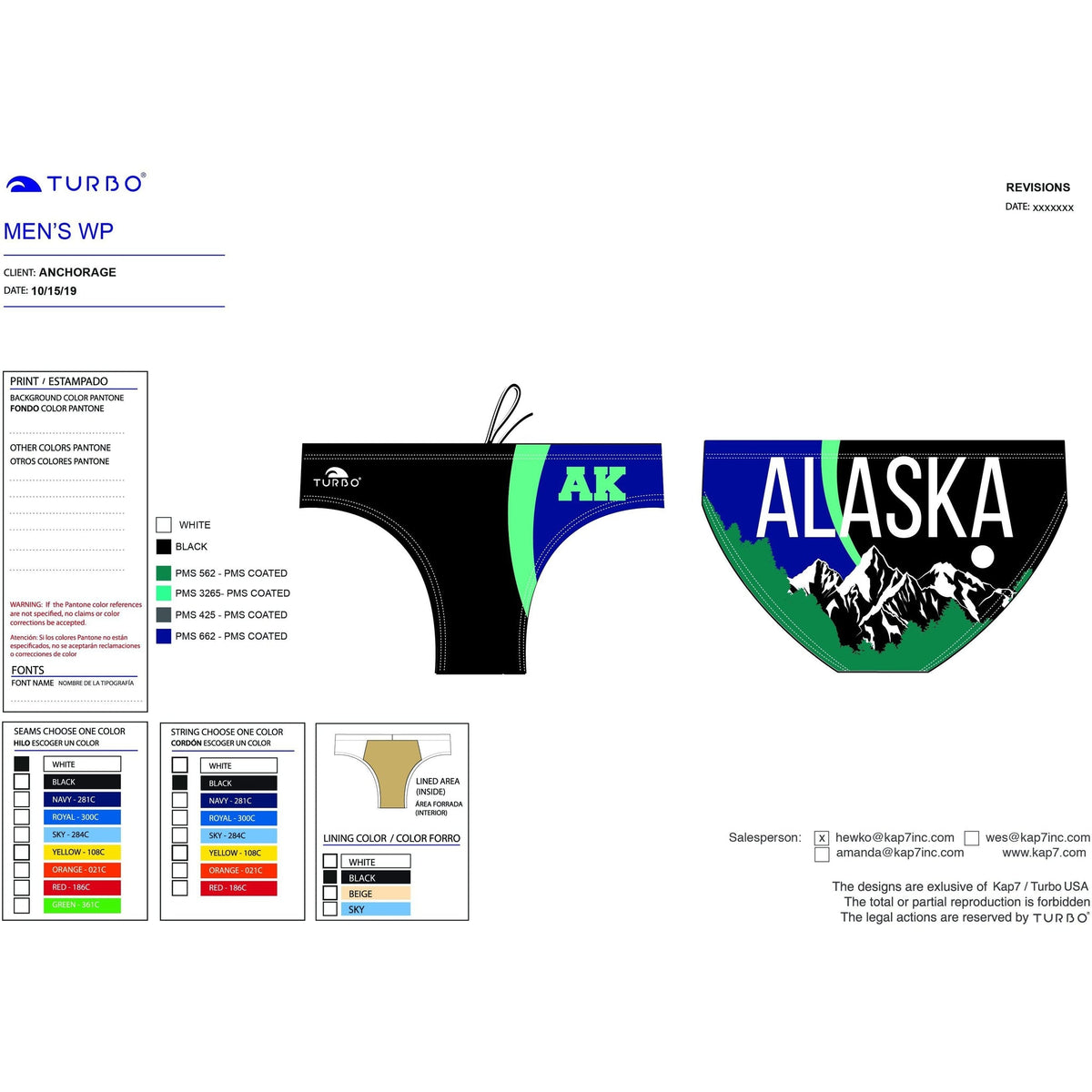 Juneau Water Polo Club Men's Water Polo Suit - Night Moon Briefs KAP7 International 