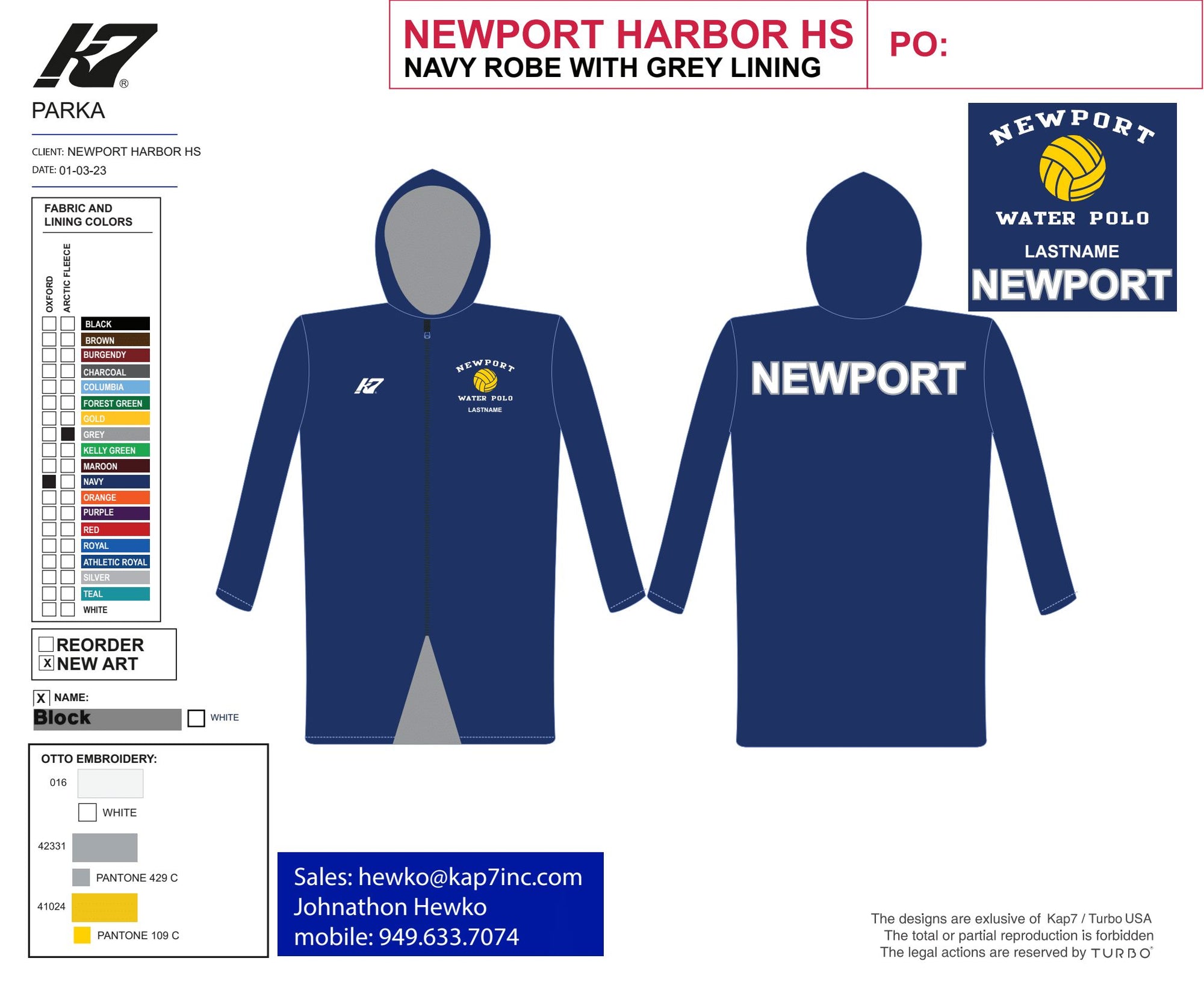 Newport Team Store -  Water Polo - Youth Parka - Last Name